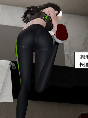 [Genzo]重生之每日获得随机超能力01_295