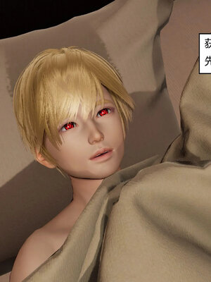 [Genzo]重生之每日获得随机超能力01_305