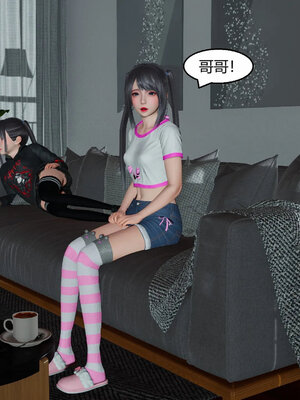 [Genzo]重生之每日获得随机超能力01_262