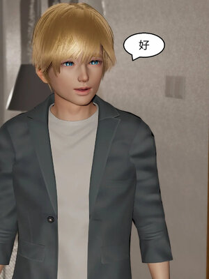 [Genzo]重生之每日获得随机超能力02_048