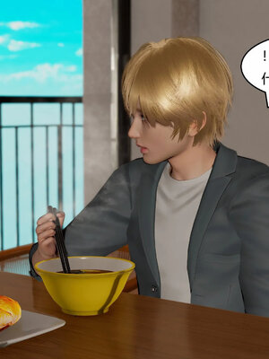 [Genzo]重生之每日获得随机超能力02_057