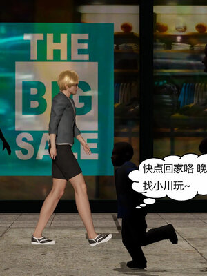 [Genzo]重生之每日获得随机超能力02_100