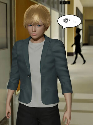 [Genzo]重生之每日获得随机超能力02_105