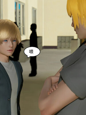 [Genzo]重生之每日获得随机超能力02_122