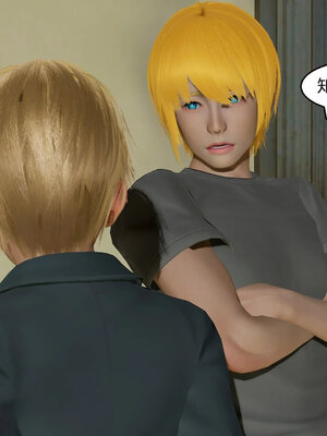 [Genzo]重生之每日获得随机超能力02_127