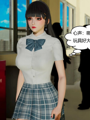 [Genzo]重生之每日获得随机超能力02_134