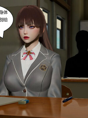 [Genzo]重生之每日获得随机超能力02_150