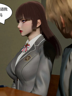 [Genzo]重生之每日获得随机超能力02_151