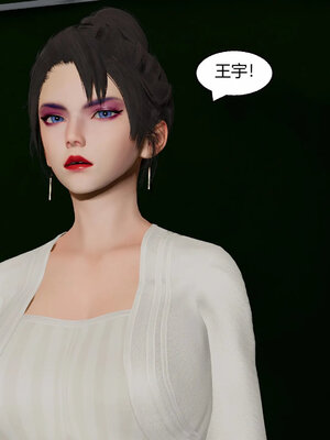 [Genzo]重生之每日获得随机超能力02_186