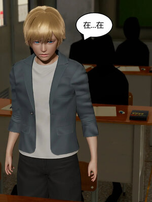 [Genzo]重生之每日获得随机超能力02_187