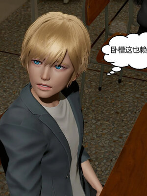 [Genzo]重生之每日获得随机超能力02_208