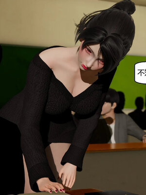 [Genzo]重生之每日获得随机超能力02_228