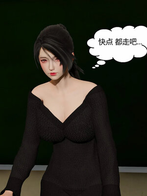 [Genzo]重生之每日获得随机超能力02_237