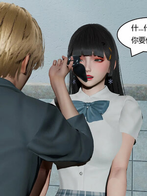 [Genzo]重生之每日获得随机超能力02_277