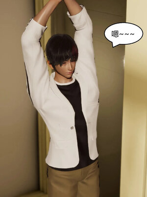 [Genzo]重生之每日获得随机超能力03_066