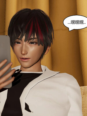 [Genzo]重生之每日获得随机超能力03_081