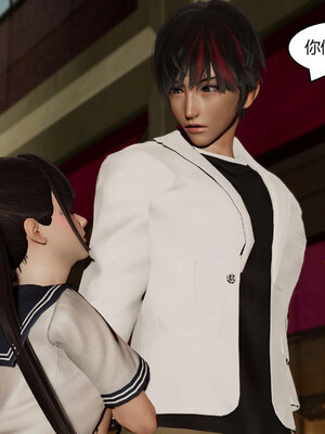 [Genzo]重生之每日获得随机超能力03_158