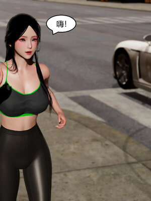 [Genzo]重生之每日获得随机超能力03_159