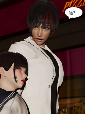 [Genzo]重生之每日获得随机超能力03_170