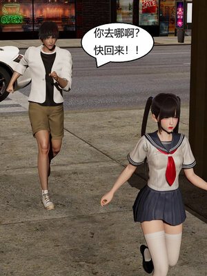 [Genzo]重生之每日获得随机超能力03_178