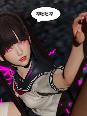 [Genzo]重生之每日获得随机超能力03_207