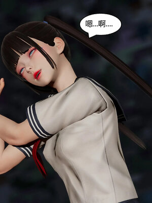 [Genzo]重生之每日获得随机超能力03_212