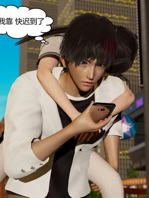 [Genzo]重生之每日获得随机超能力03_227