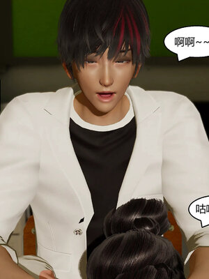 [Genzo]重生之每日获得随机超能力03_273