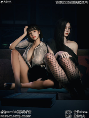 [Vchan]我的合租女室友是不是过于淫荡了10_002