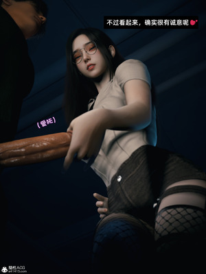 [Vchan]我的合租女室友是不是过于淫荡了10_021