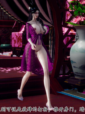 [Hgg]北齐荒淫记-王府篇03_007