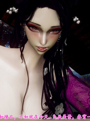 [Hgg]北齐荒淫记-王府篇03_054