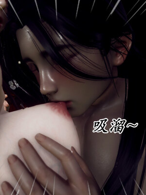 [Hgg]北齐荒淫记-王府篇03_133