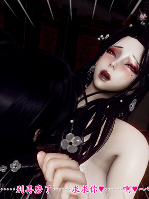 [Hgg]北齐荒淫记-王府篇03_149