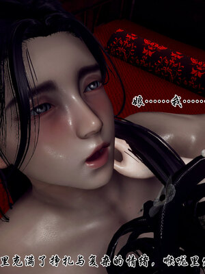 [Hgg]北齐荒淫记-王府篇03_178