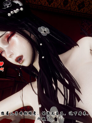 [Hgg]北齐荒淫记-王府篇03_275