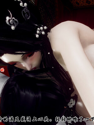 [Hgg]北齐荒淫记-王府篇03_323