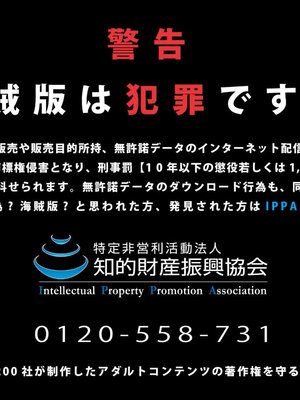 [Roy jun]女战士清除计划1.1