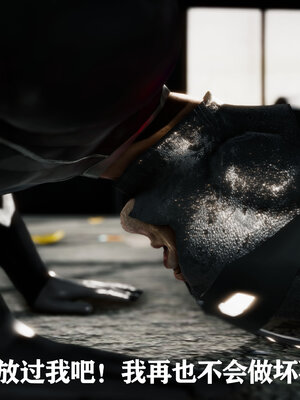 [Roy jun]女战士清除计划1.1_008