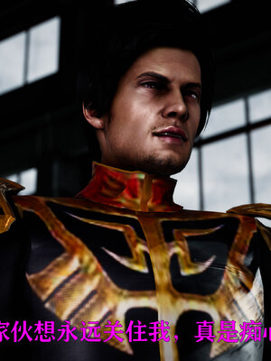 [Roy jun]女战士清除计划1.1_018