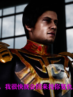 [Roy jun]女战士清除计划1.1_022