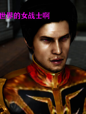 [Roy jun]女战士清除计划1.1_036