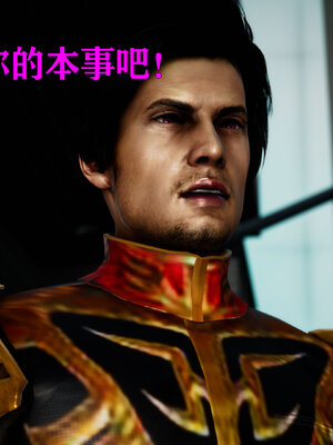 [Roy jun]女战士清除计划1.1_037