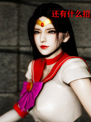 [Roy jun]女战士清除计划1.1_056