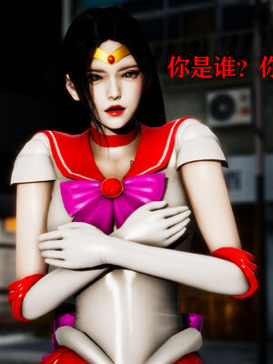 [Roy jun]女战士清除计划1.1_071