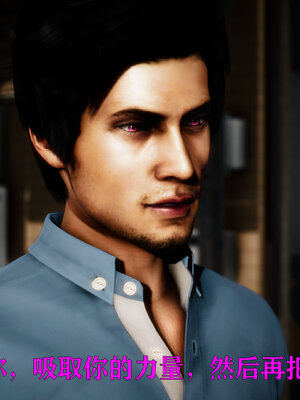 [Roy jun]女战士清除计划1.1_073