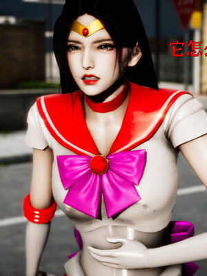 [Roy jun]女战士清除计划1.1_082