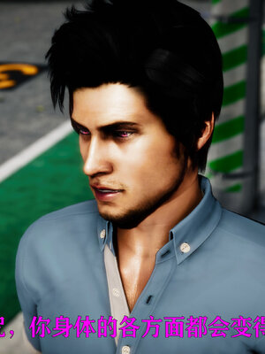 [Roy jun]女战士清除计划1.1_083