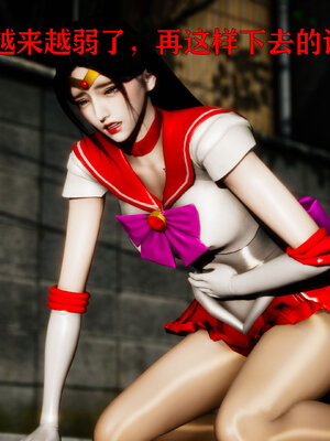 [Roy jun]女战士清除计划1.1_091