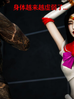 [Roy jun]女战士清除计划1.1_100